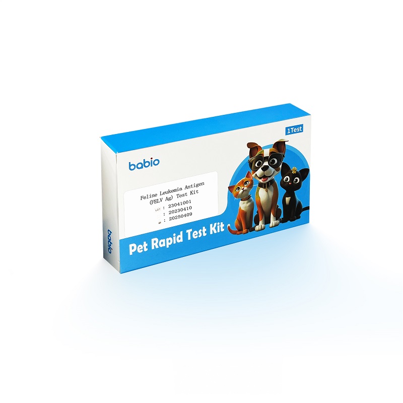 Feline Leukemia Antigen (FELV Ag) परीक्षण किट